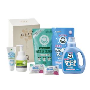 シャボン玉ギフト SG-30 ギフト商品 プレゼント シャボン玉石けん