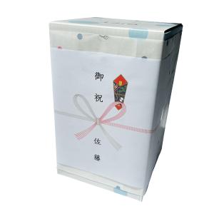 シャボン玉ギフト30《シャボン玉石けん》 贈り...の詳細画像1