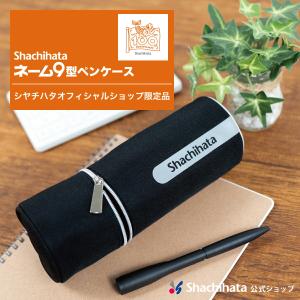 シヤチハタ（Shachihata） チケッター 速乾 パンチ付 スタンパー