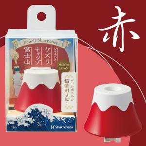 鉛筆削り えんぴつ削り ペットボトル ケズリキ...の詳細画像5