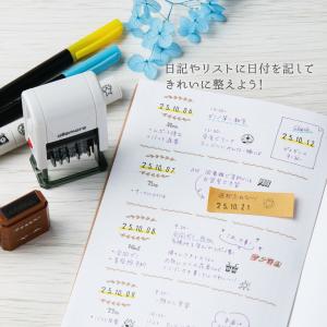 日付スタンプ 回転式 nototo dater...の詳細画像1