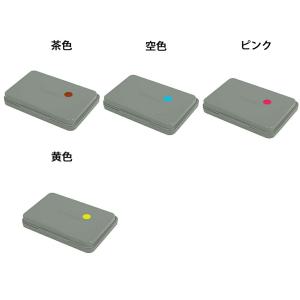 シヤチハタ スタンプ台【中形】 シヤチハタ公式...の詳細画像2