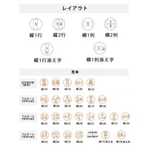 印面付き シヤチハタ公式 キャップレス9 リー...の詳細画像3