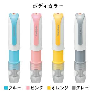 シヤチハタ公式 ネーム6 キャプレ【メールオー...の詳細画像1