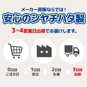 お名前スタンプ 入学準備BOX デラックス 2...の詳細画像5