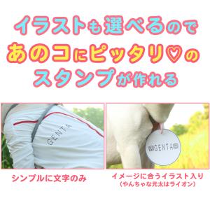 【今だけ送料無料!】シヤチハタ公式 おなまえス...の詳細画像5