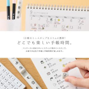 シヤチハタ公式 nototo10 (ノトト テ...の詳細画像1