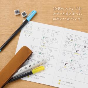 シヤチハタ公式 nototo10 (ノトト テ...の詳細画像2