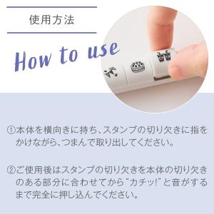 シヤチハタ公式 nototo10 (ノトト テ...の詳細画像5