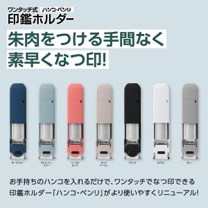 ハンコ・ベンリ 2025 リニューアル シャチ...の詳細画像1