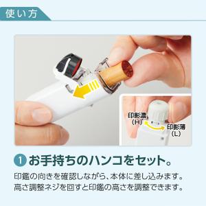 ハンコ・ベンリ 2025 リニューアル シャチ...の詳細画像3