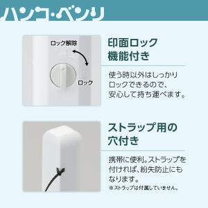 ハンコ・ベンリ 2025 リニューアル シャチ...の詳細画像5