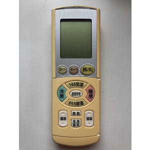 ダイキン エアコンリモコン ARC409A4(中古品) ダイキン（DAIKIN） 【電池付き】☆中古☆DAIKIN ARC409A4 エアコン