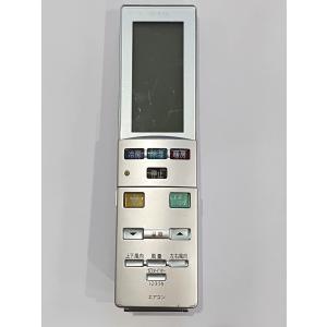 【中古】「非常に良い」シャープ エアコンリモコン A614JB 楽天市場】シャープエアコンリモコンa614jbの通販
