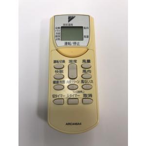 ダイキン（DAIKIN） 【電池付き】☆中古☆DAIKIN ARC409A4 エアコン