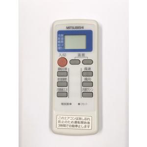 三菱電機（MITSUBISHI ELECTRIC） 【電池付き】☆中古☆三菱
