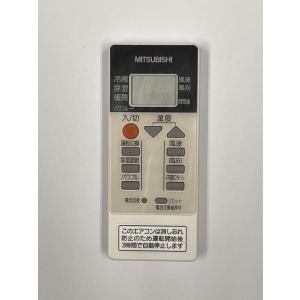 三菱電機（MITSUBISHI ELECTRIC） 【電池付き】☆中古☆三菱
