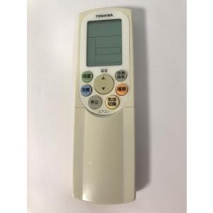 TOSHIBA（東芝） 【電池付き】☆中古☆TOSHIBA WH-F02GR エアコン