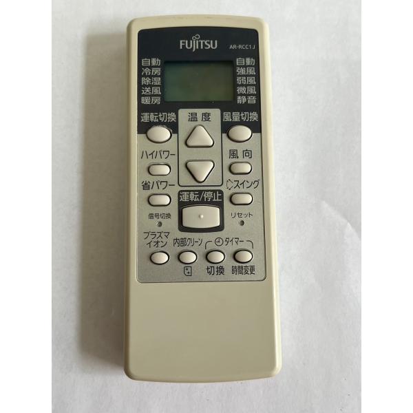 【電池付き】★中古★富士通(FUJITSU)　AR-RCC1J　エアコン　エアコンリモコン　クーラー...