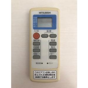三菱（MITSUBISHI） 【電池付き】☆中古☆ NA043 エアコン エアコン