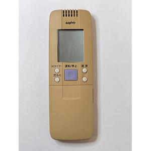 日立（HITACHI） 【当日発送OK】PC-ARFG3 エアコンリモコン 多機能