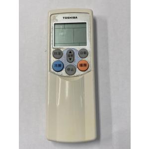 ナショナル 【電池付き】☆中古☆National(ナショナル) A75C2342N2Y5
