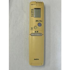 SANYO 【電池付き】☆中古☆サンヨー(SANYO) RCS-LSK72 ガスエアコン