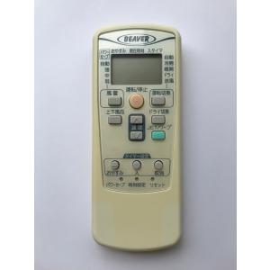 三菱電機（MITSUBISHI ELECTRIC） M21EDP426 WG162 ミツビシ エアコン