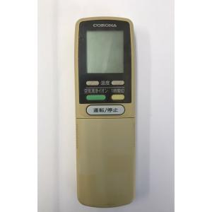 ダイキン（DAIKIN） 爆買DAIKIN エアコン用ワイヤードリモコン