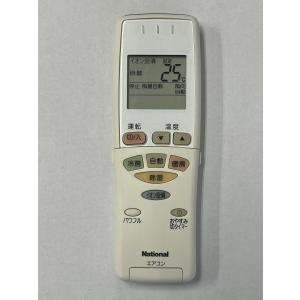 ナショナル 【電池付き】☆中古☆ナショナル(National) A75C3139