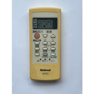 ナショナル 【電池付き】☆中古☆National(ナショナル) A75C2116