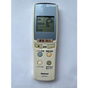 因幡電工(イナバ) 【PC-3520-10H-KHE】 △因幡電工(イナバ) 【PC-3520-10H】ペアコイル PC-10H 空調用