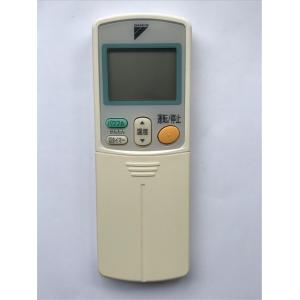 三菱電機 PAR-46MA-P 純正 ビル空調管理システム MAリモコン(PAR-45MA