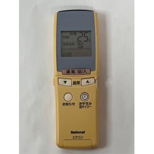 2889 シャープ CRMC-A168JBEO 業務 エアコン リモコン RAB-6□シャープ (AY-C22W 用) エアコンリモコン CRMC-A238JBEO CRMC