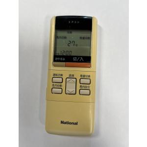 Panasonic（パナソニック） 多機能ワイヤードリモコン CZ-10RT5