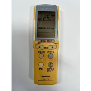 HRV-7□Haier (JA-Y1600F JA-16A JA-16AB JA-16F HSA-16R2等用) 窓用