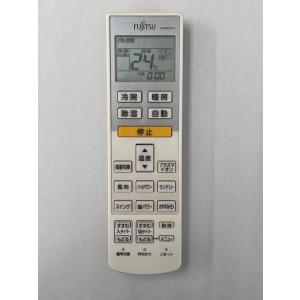 T144-564☆富士通 Fujitsu☆エアコンリモコン☆AR-RDA1J☆即日