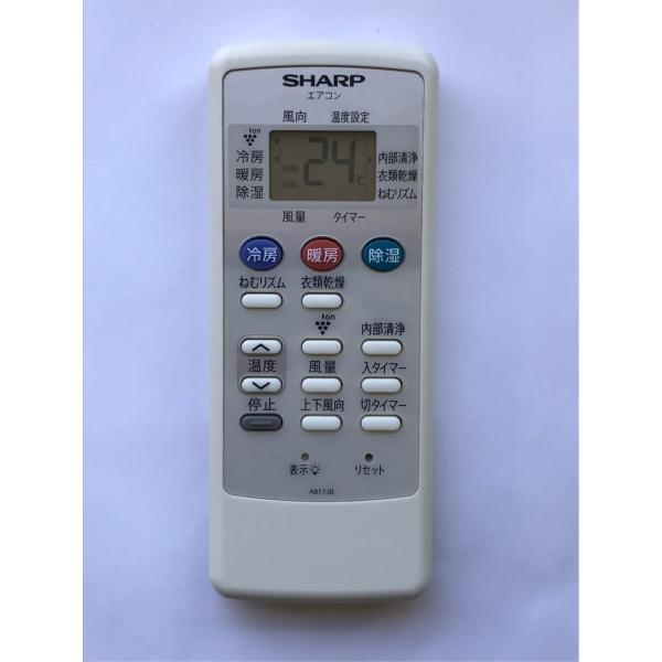 【電池付き】★中古★SHARP(シャープ)　A817JB　エアコン　エアコンリモコン　クーラー　クー...