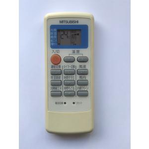 SANYO RCS-KH71K SANYO サンヨー エアコン リモコン 送料無料 スピード