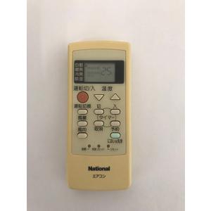Panasonic（パナソニック） 中古 ナショナル (national Panasonic