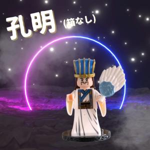ソリュン NMIXX エンミックス 両面 写真入り キーホルダー 韓流 グッズ