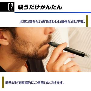 プルームテックプラス用 互換バッテリー 本体 ...の詳細画像4