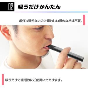 互換LAB ドクターベイプ モデル3用 互換バ...の詳細画像5