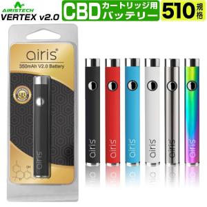 airis CBD ヴェポライザー リキッド リ...の商品画像