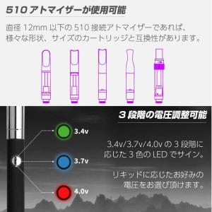 airis CBD ヴェポライザー リキッド ...の詳細画像1