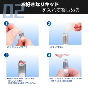 互換LAB プルームテック プラス用 カートリ...の詳細画像5
