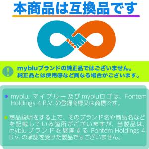 互換LAB myblu 互換 リキッド ポッド...の詳細画像2