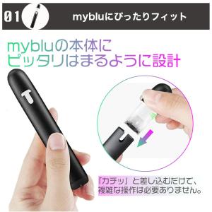 互換LAB myblu 互換 リキッド ポッド...の詳細画像4