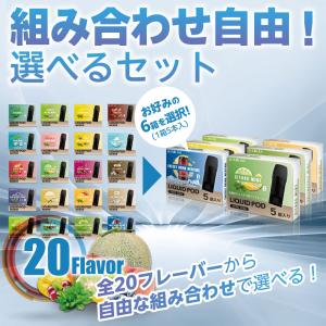 互換LAB DR.VAPE Model2用 互...の詳細画像2