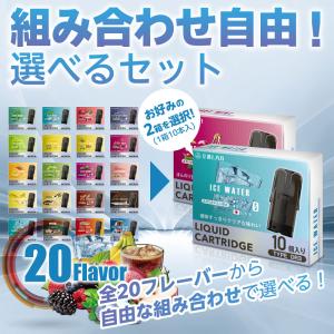 互換LAB ベイプ ドクターベイプ3用 互換 ...の詳細画像4
